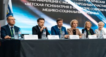 Тестовая запись История центра 2