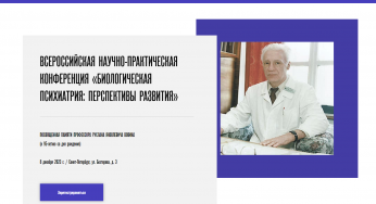 Тестовая запись НОВАЯ