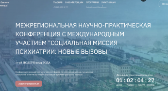 Тестовая запись 2